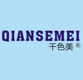 QIANSEMEI (Thousand Colors Beauty)