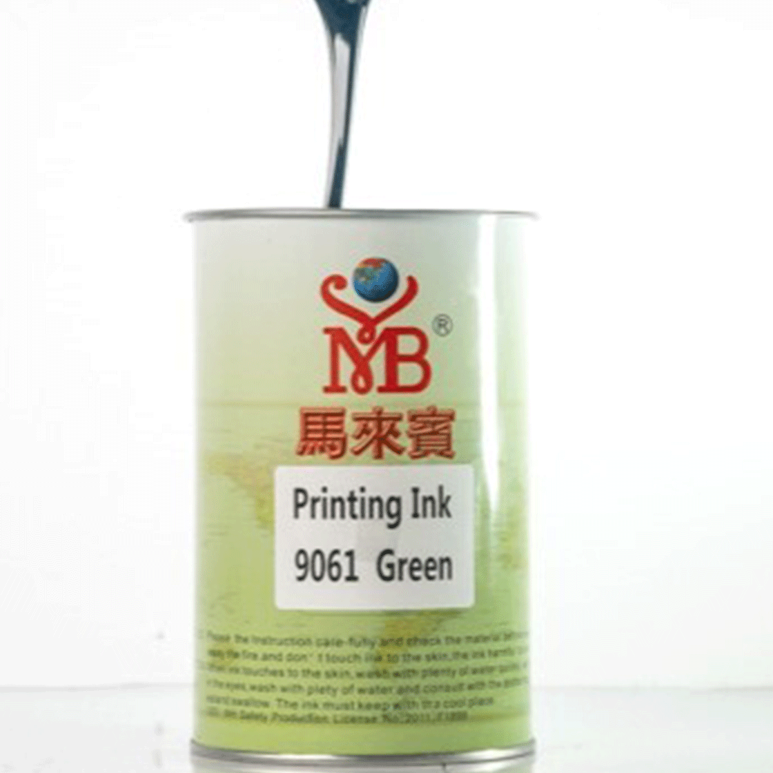 H83PF Series PP, PE Screen Printing Inks
