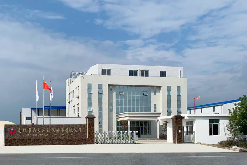 Factory exterior