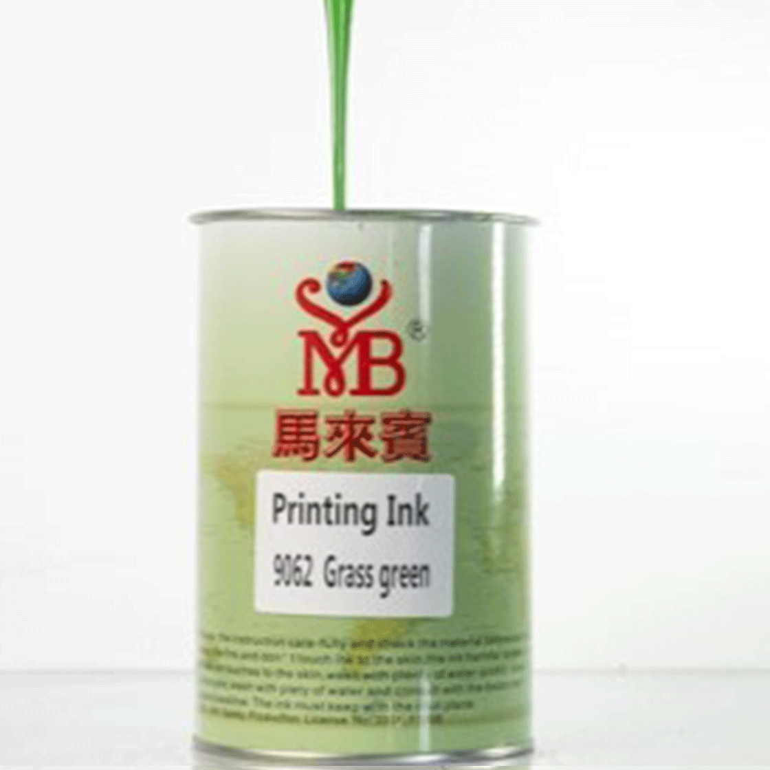 H83ST - Glossy PP Coating Bucket Special Ink