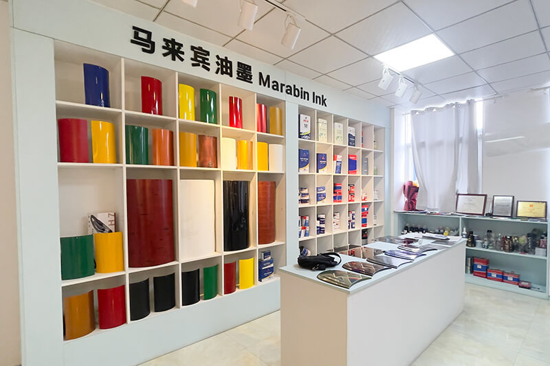 Sample Room