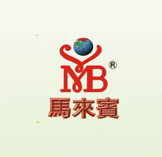 MARABIN
