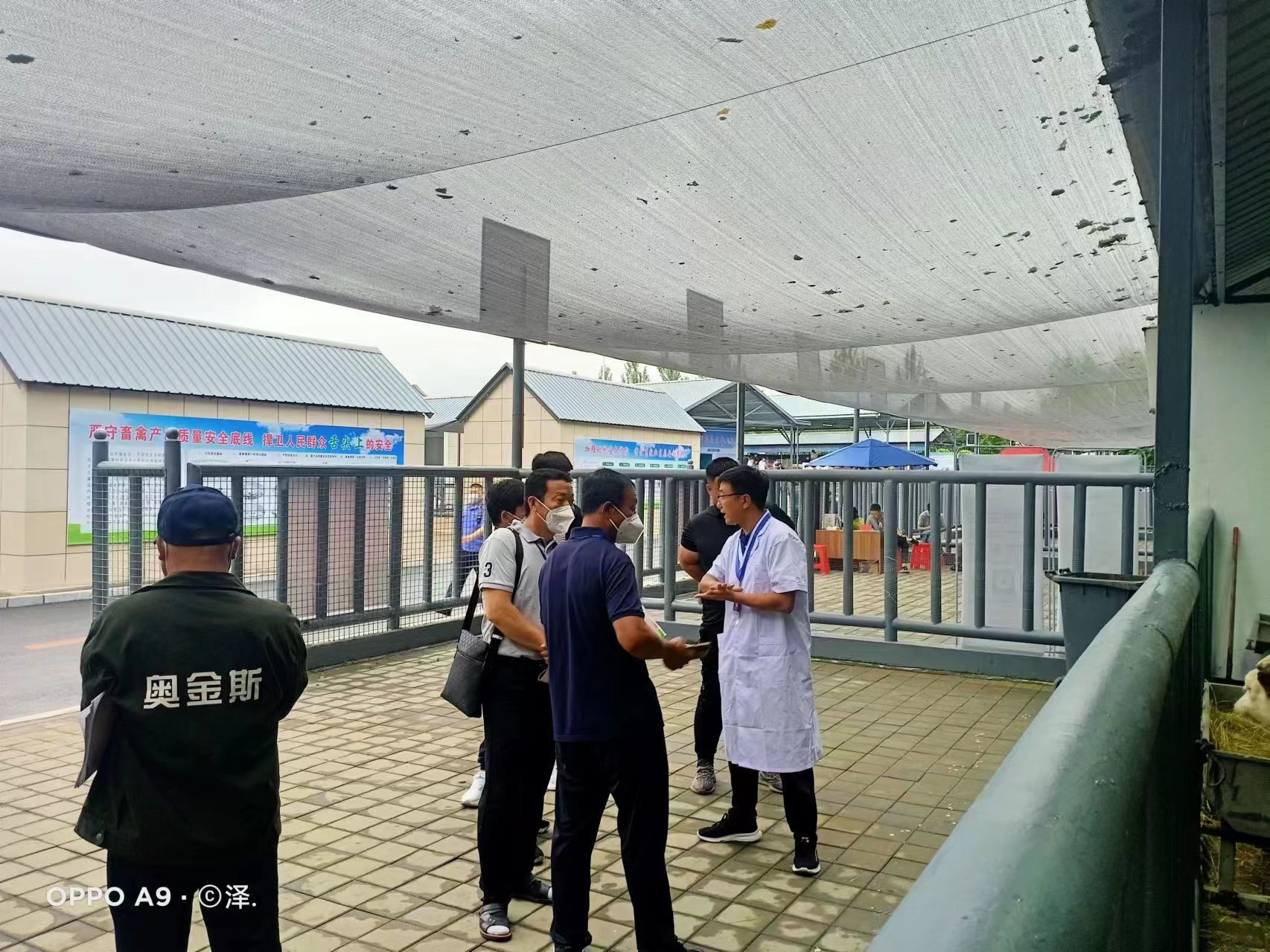 “胚胎?！笔状瘟料噢r(nóng)博會(huì)