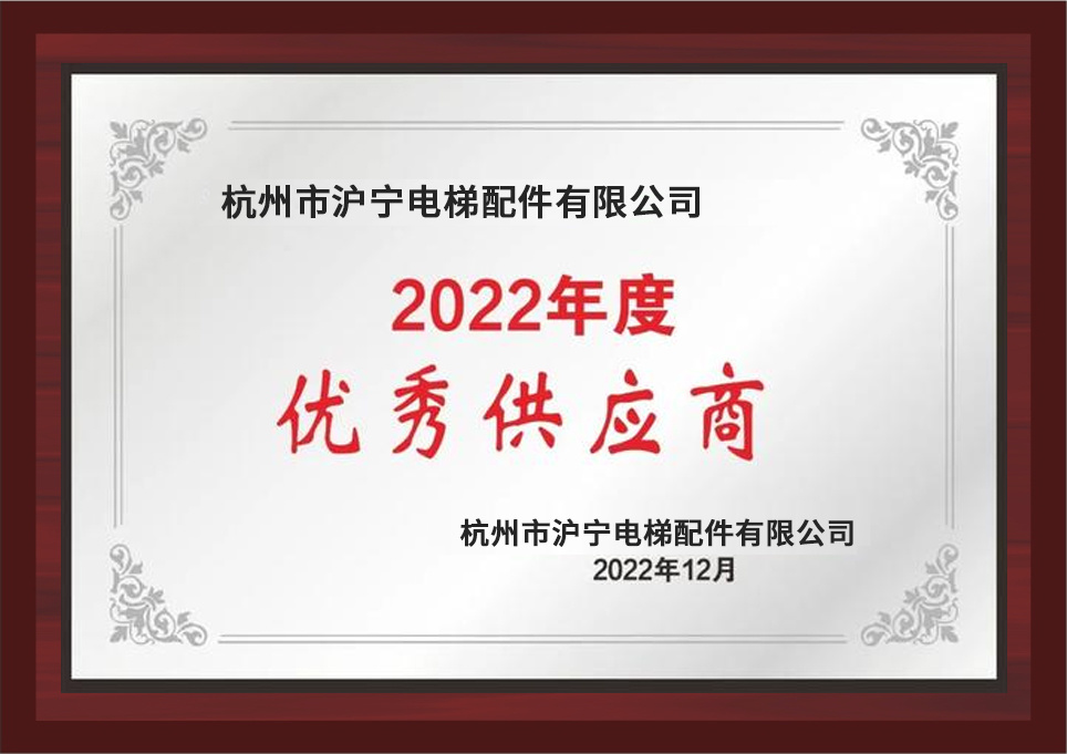 浼樼渚涘簲鍟? title=