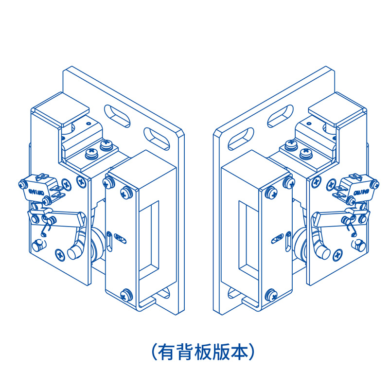 鐢靛瓙瀹夊叏閽? title=