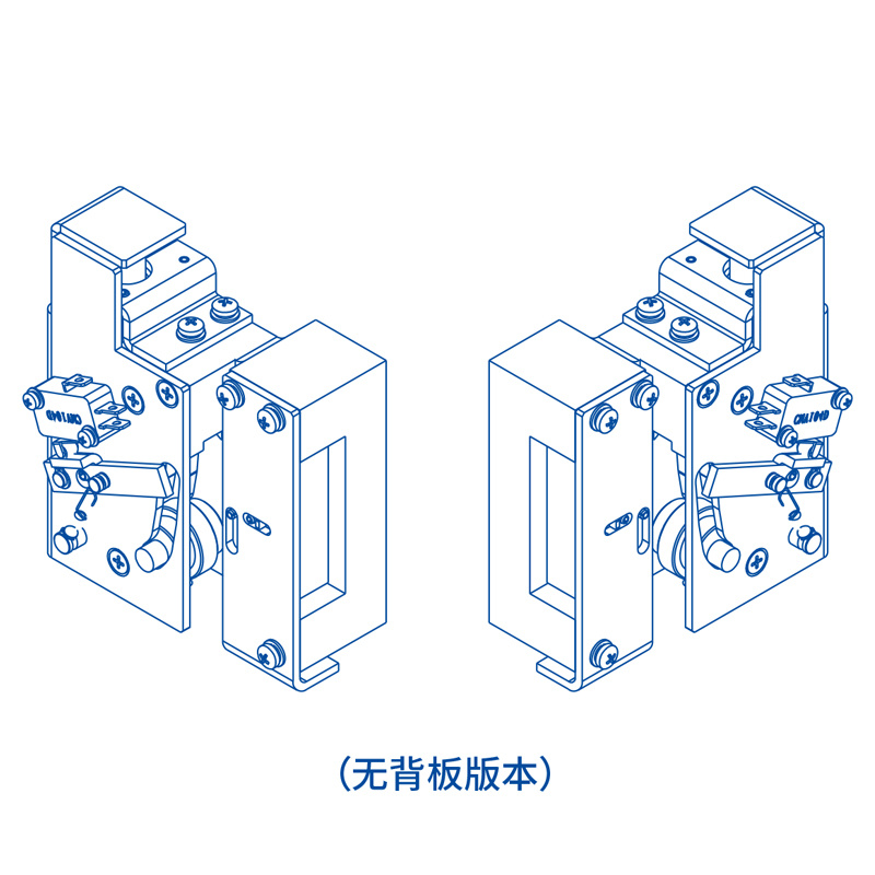 鐢靛瓙瀹夊叏閽? title=