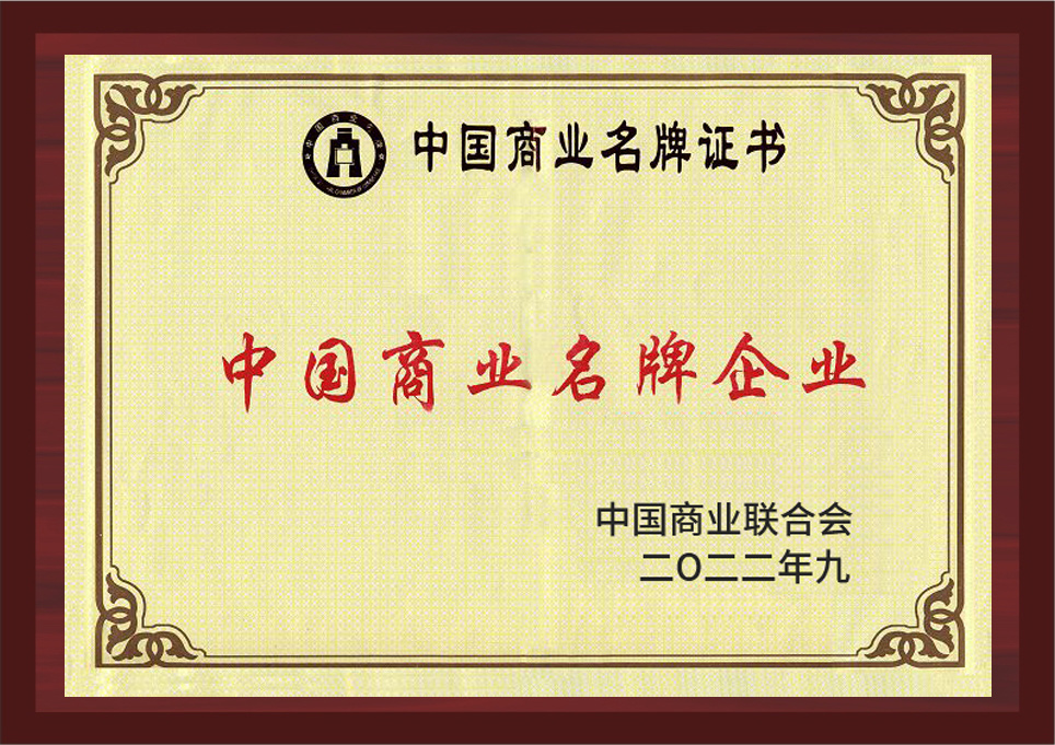 鏉窞甯傚悕鐗屼骇鍝? title=