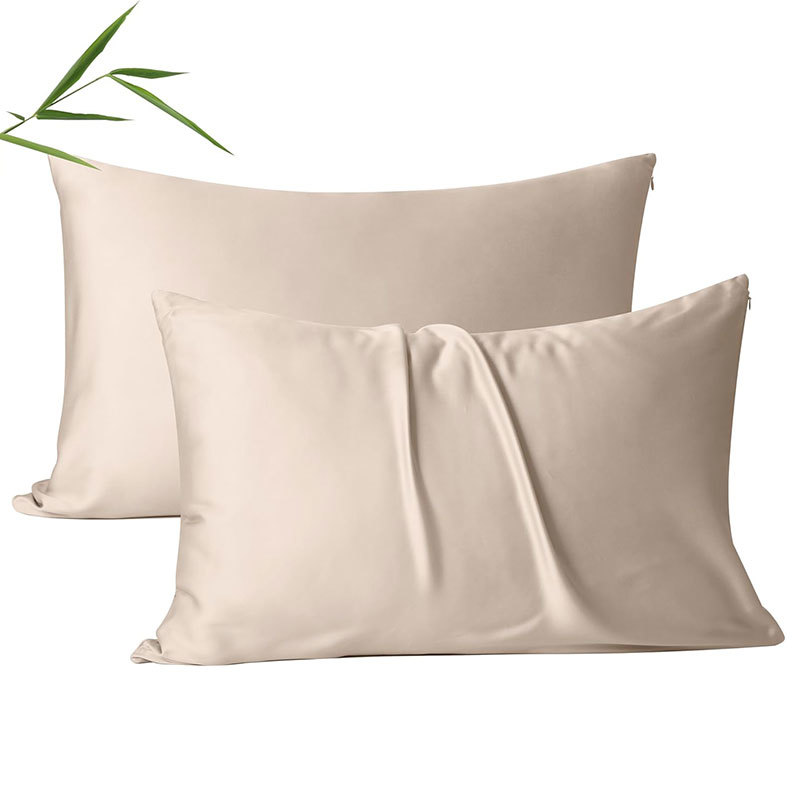 2 Pack Cooling Pillow Cases