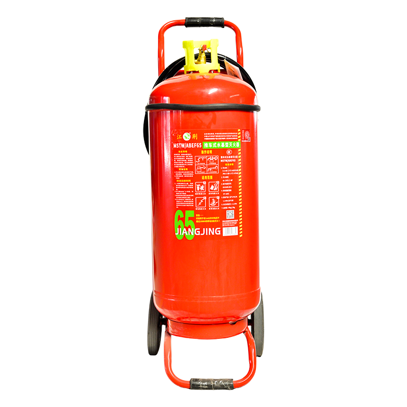 推車式水基滅火器65L