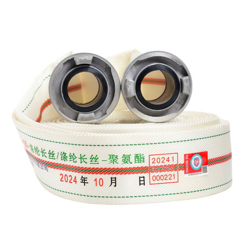 消防水帶（聚氨酯）