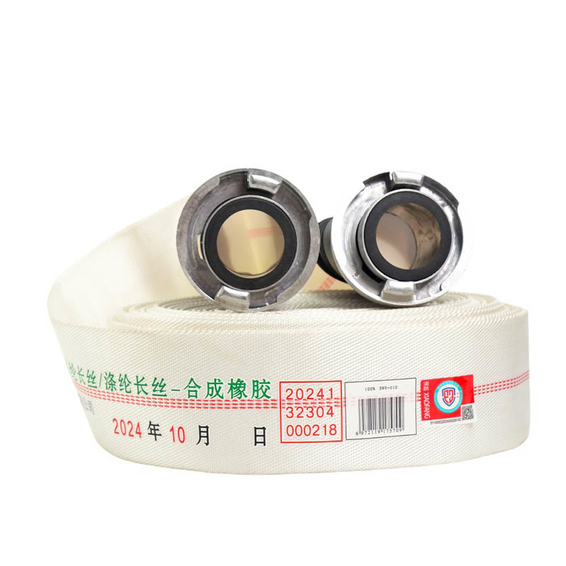 消防水帶（合成橡膠）