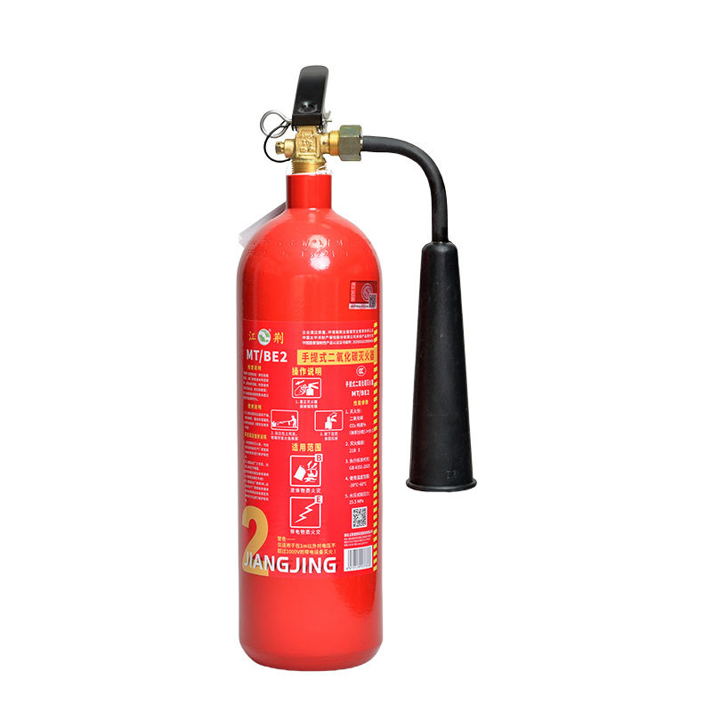 江荊 手提式二氧化碳滅火器3kg
