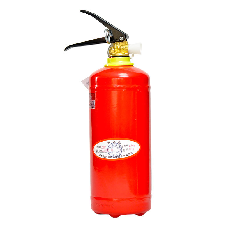 江荊手提式干粉滅火器1kg