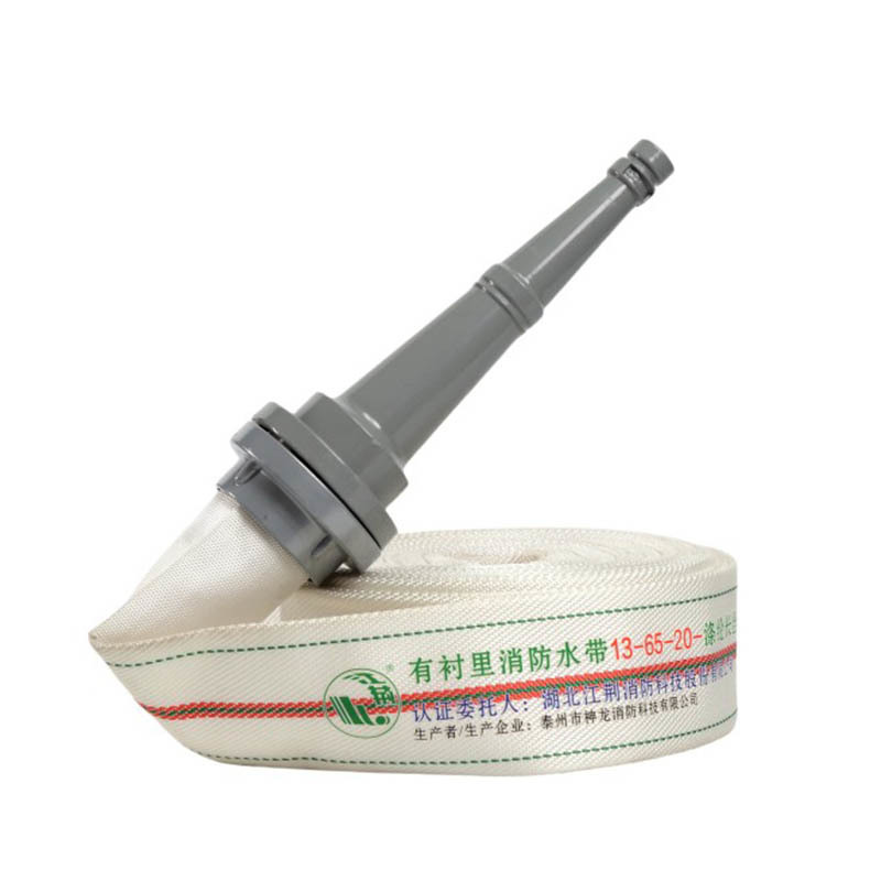 消防水帶（合成橡膠）
