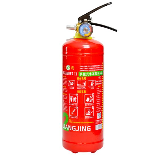 楚江荊 手提式水基滅火器2L
