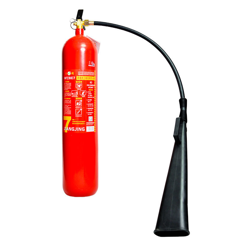 江荊 手提式二氧化碳滅火器7kg