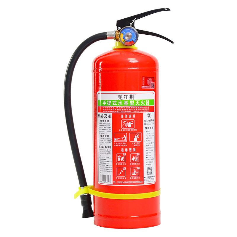楚江荊手提式水基3L