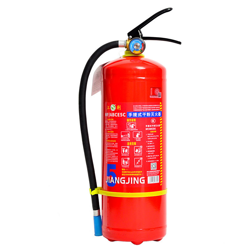 江荊車載式干粉滅火器5kg