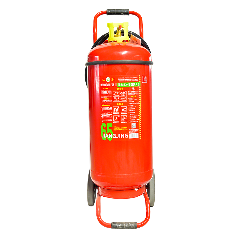 推車式耐寒水基滅火器65L（MSTWABEF65 II）