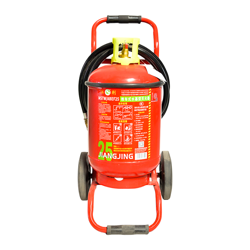 推車式水基滅火器25L