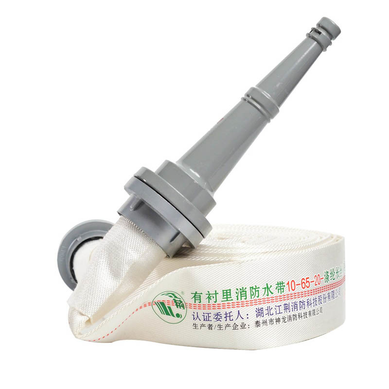 消防水帶（合成橡膠）