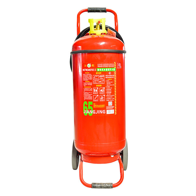 推車式耐寒水基滅火器65L（MSTWABEF65 II）