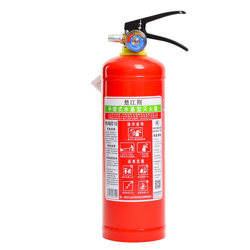 楚江荊手提式水基2L