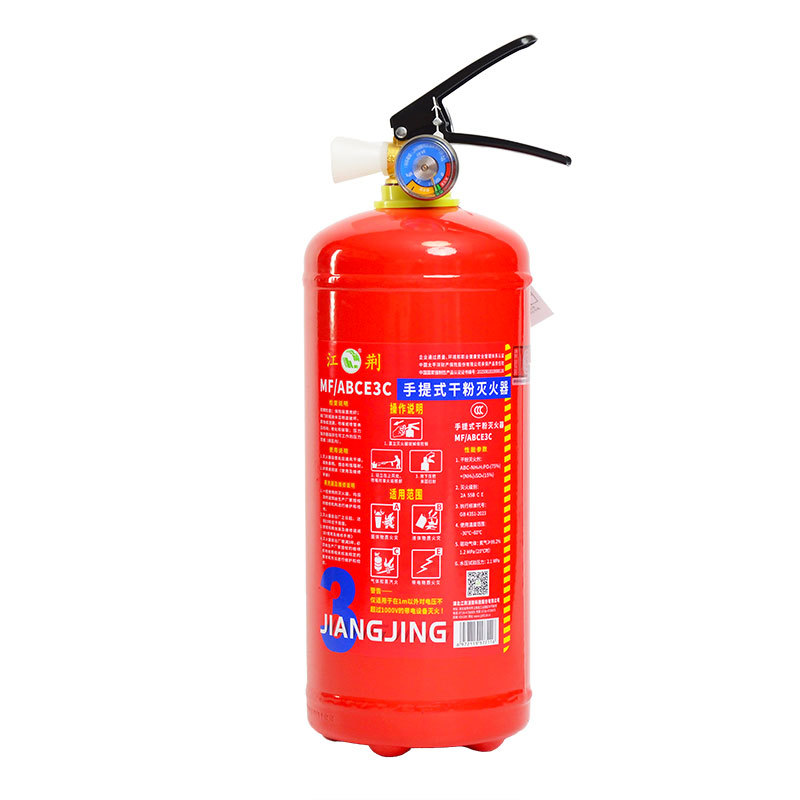 江荊車載式干粉滅火器3kg