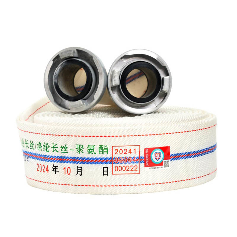 消防水帶（聚氨酯）