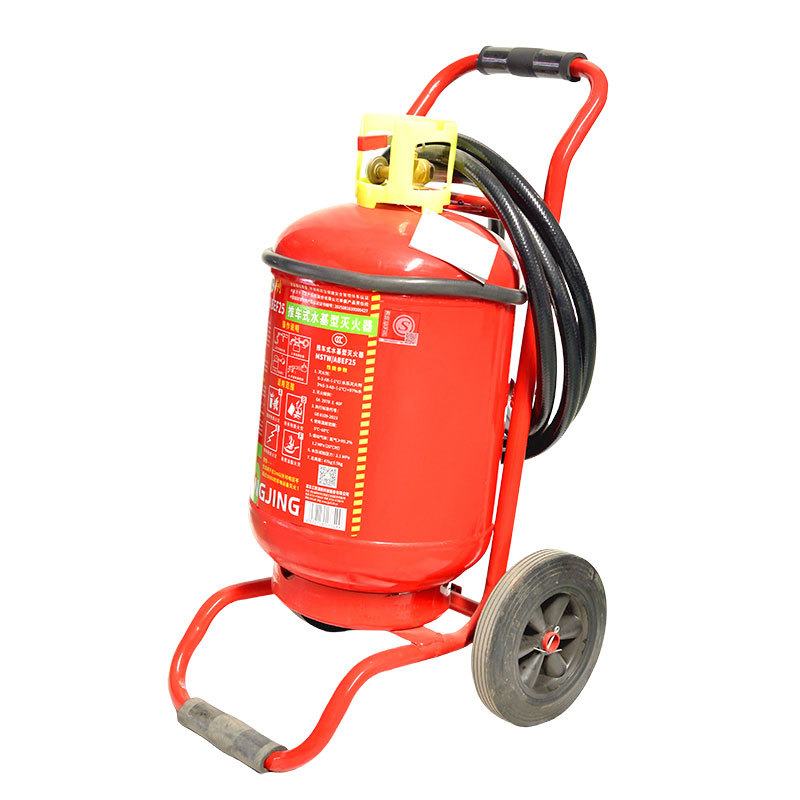 推車式水基滅火器25L
