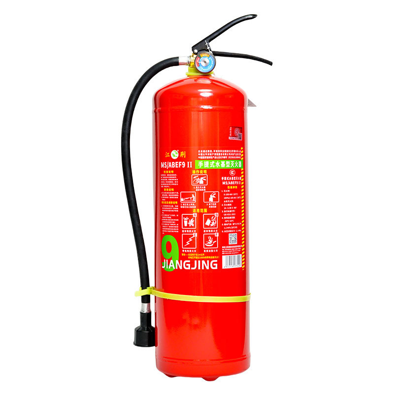 楚江荊 手提式水基滅火器9L
