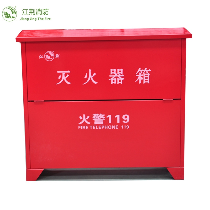 滅火器箱 4x4