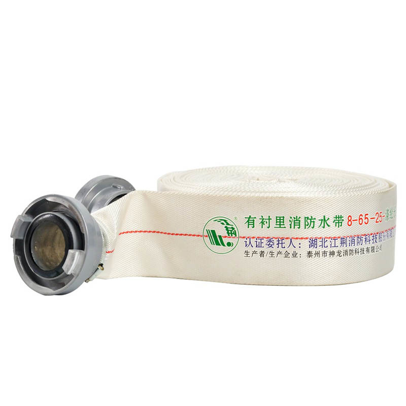 消防水帶（合成橡膠）