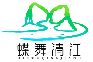 恩施地心谷