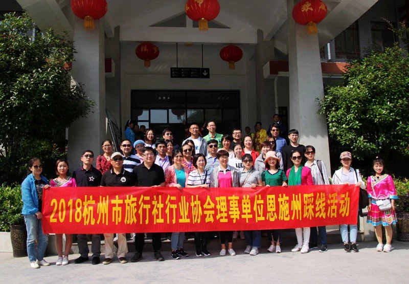 州旅委集结业内精英走进人类起源地——石门河地心谷