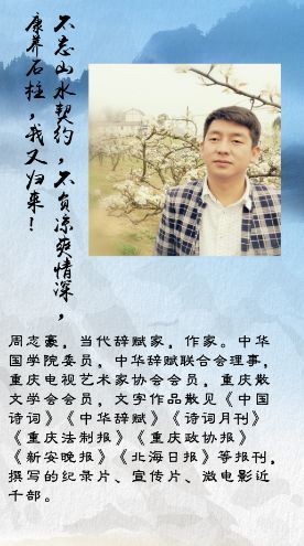 2018全国知名画家石门河景区大型采风活动