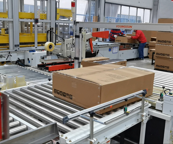 Packaging