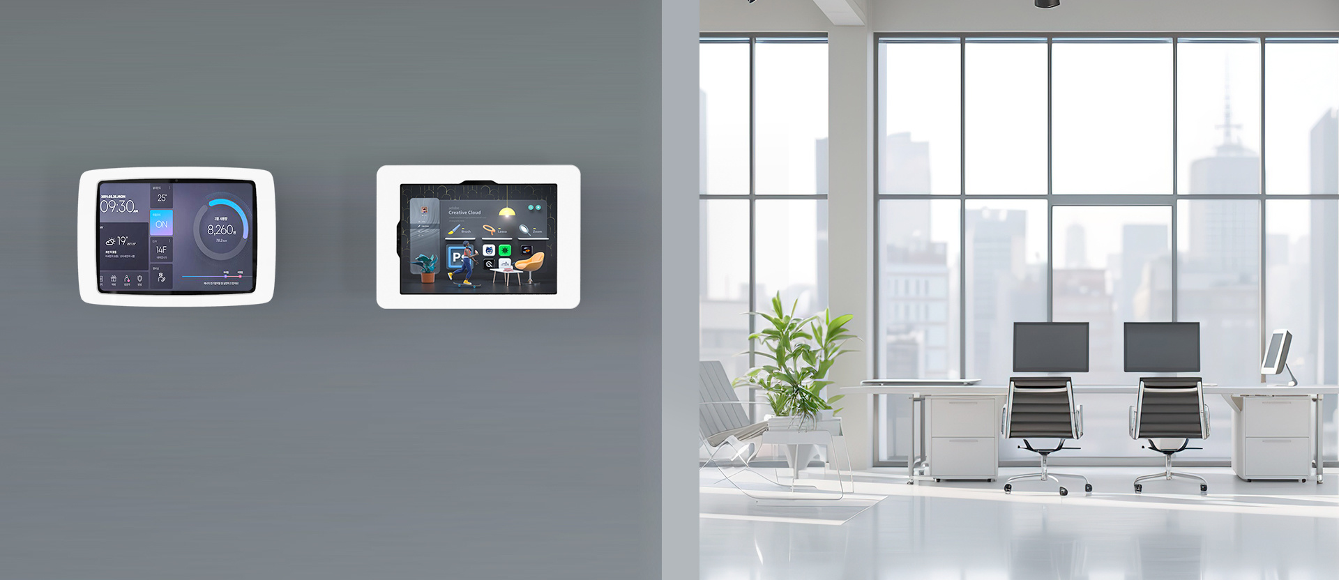WALL MOUNT FOR NEW IPAD 11"