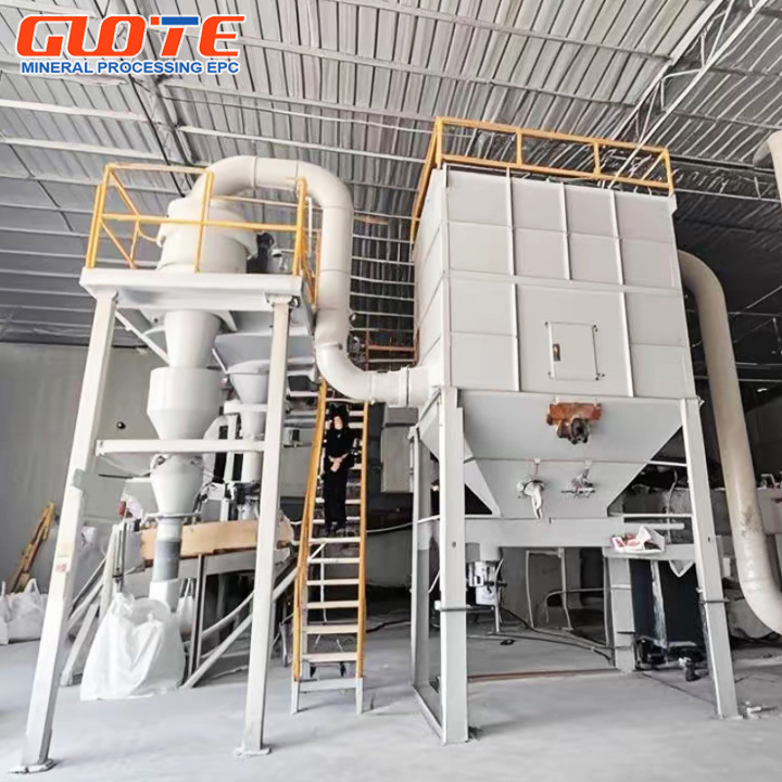 Vertical Air Classifier