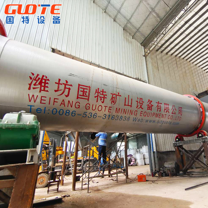 Single Drum Dryer