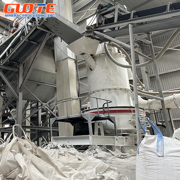 Vertical Sand Making Machine