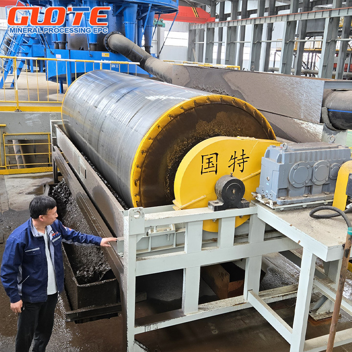 Permanent Magnetic Rotary Wet Drum Magnetic Separator