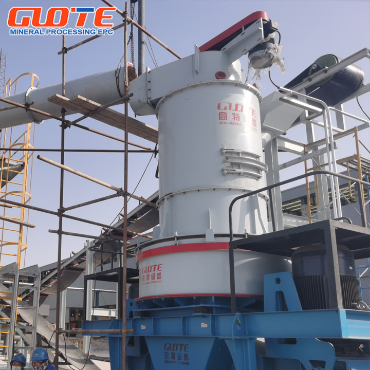 Vertical Sand Making Machine