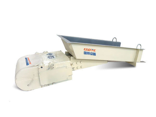 Vibrating feeder