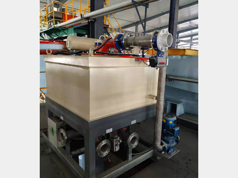 Slurry electromagnetic separator