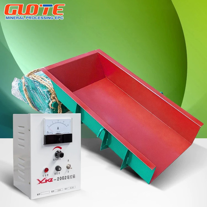 Vibrating feeder