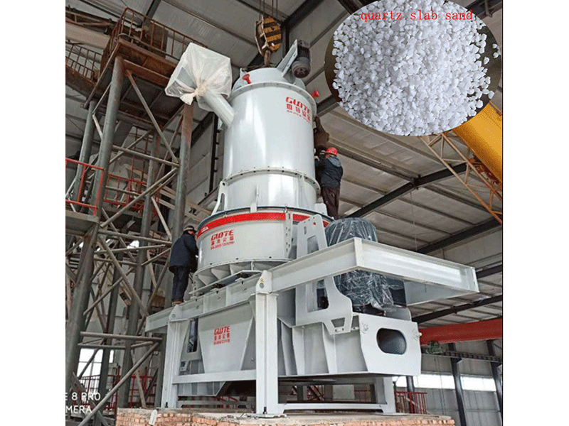 Vertical sand making machine