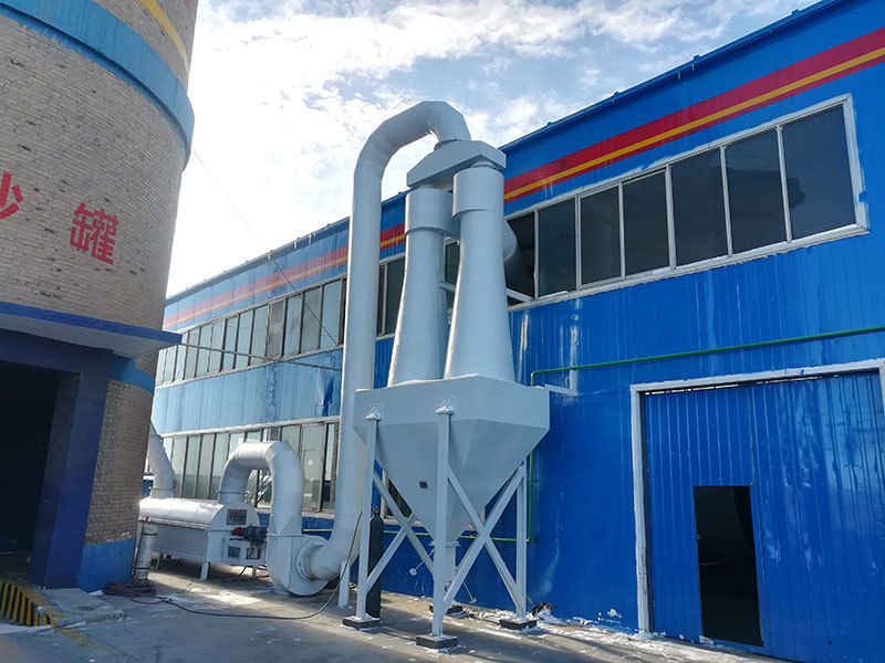 Water bath dust collector