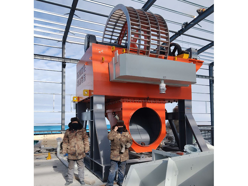 Manganese ore processing line