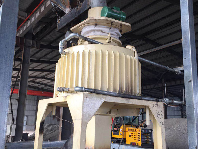 Dry powder electromagnetic separator